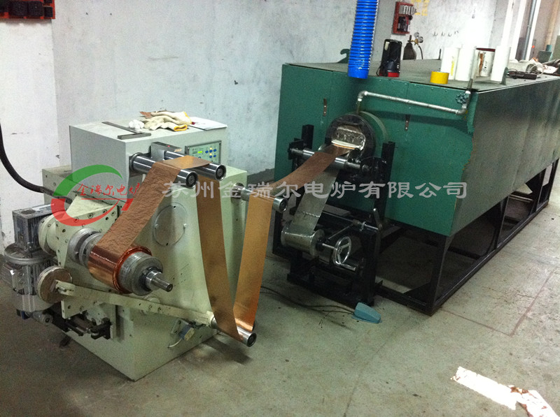 連續光亮退火爐