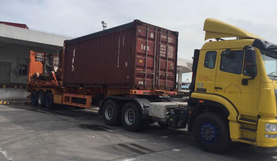 <a href='http://www.jbjbj.cn' title='危險品運輸' >危險品運輸</a>