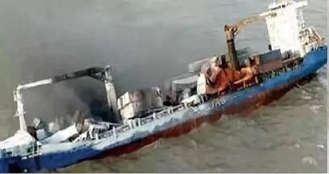 大火燃燒了三天三夜！</