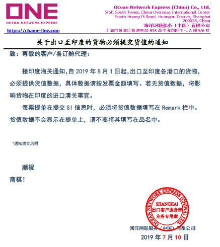 們請(qǐng)注意了。