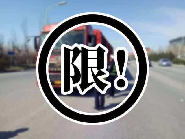 <a href='http://www.jbjbj.cn' title='危險(xiǎn)品運(yùn)輸' >危險(xiǎn)品運(yùn)輸</a>