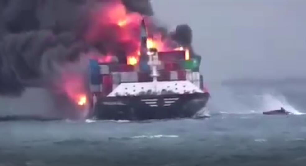 <a href='http://www.jbjbj.cn' title='危險(xiǎn)品海運(yùn)' >危險(xiǎn)品海運(yùn)</a>