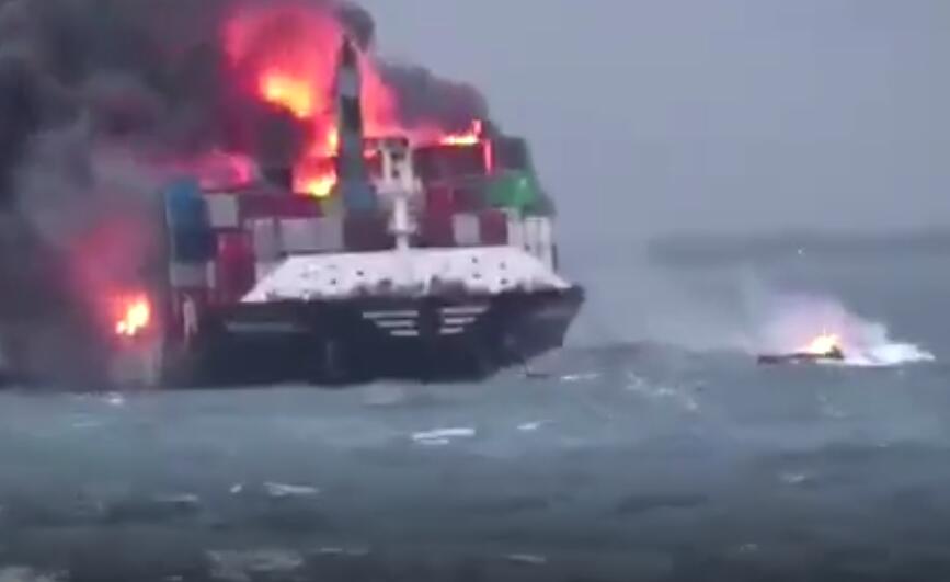 <a href='http://www.jbjbj.cn' title='危險(xiǎn)品貨代' >危險(xiǎn)品貨代</a>