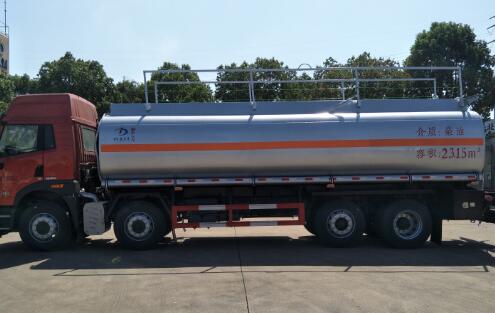 <a href='http://www.jbjbj.cn' title='危險品運輸' >危險品運輸</a>