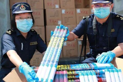 <a href='http://www.jbjbj.cn' title='危險(xiǎn)品運(yùn)輸' >危險(xiǎn)品運(yùn)輸</a>