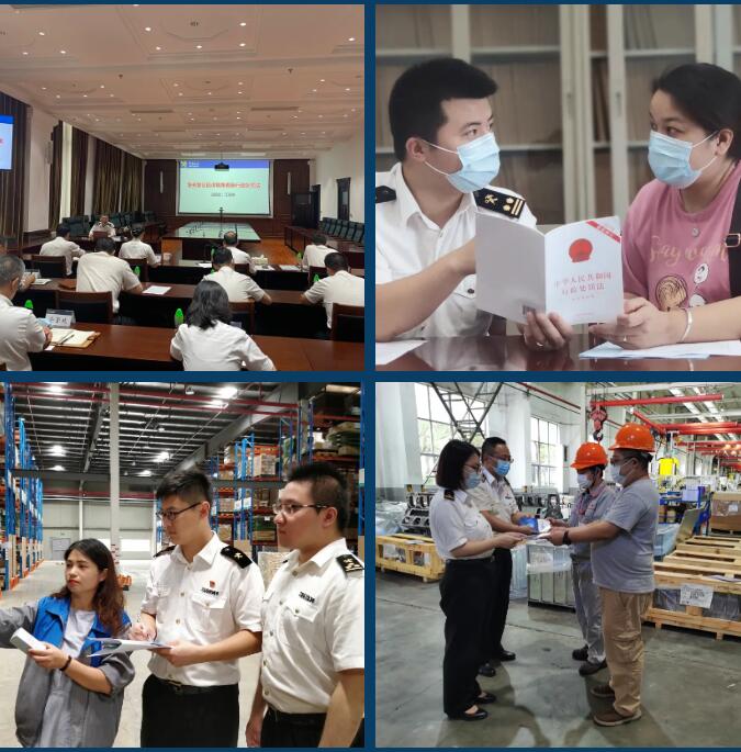 <a href='http://www.jbjbj.cn' title='危險(xiǎn)品運(yùn)輸' >危險(xiǎn)品運(yùn)輸</a>