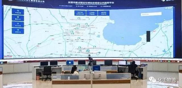 <a href='http://www.jbjbj.cn' title='危險品貨代' >危險品貨代</a>