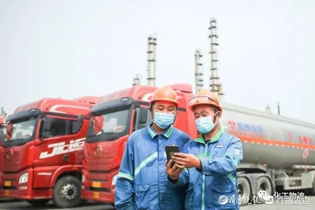 <a href='http://www.jbjbj.cn' title='危險品貨運' >危險品貨運</a>