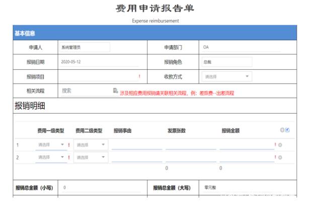 <a href='http://www.jbjbj.cn' title='危險品運輸' >危險品運輸</a>