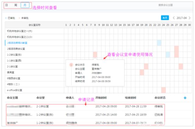 <a href='http://www.jbjbj.cn' title='危險品貨代' >危險品貨代</a>