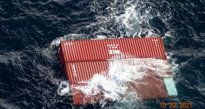 <a href='http://www.jbjbj.cn' title='危險品運輸' >危險品運輸</a>