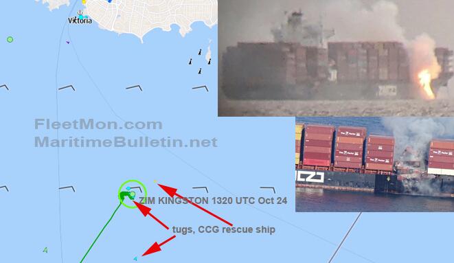 <a href='http://www.jbjbj.cn' title='危險品海運' >危險品海運</a>