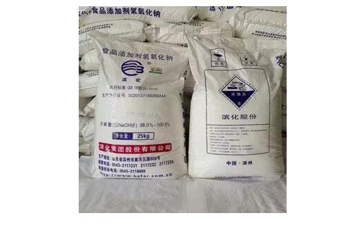 <a href='http://www.jbjbj.cn' title='危險品貨代' >危險品貨代</a>