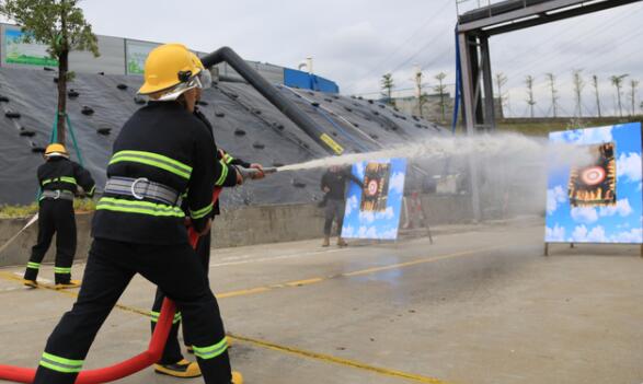 <a href='http://www.jbjbj.cn' title='危險品運輸' >危險品運輸</a>