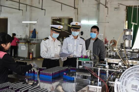 <a href='http://www.jbjbj.cn' title='危險品貨代' >危險品貨代</a>