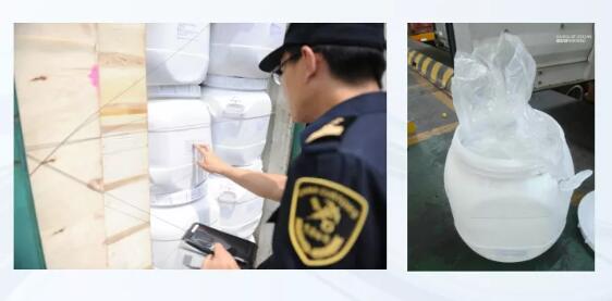 <a href='http://www.jbjbj.cn' title='危險品運輸' >危險品運輸</a>