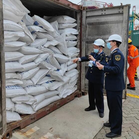 <a href='http://www.jbjbj.cn' title='危險品運輸' >危險品運輸</a>