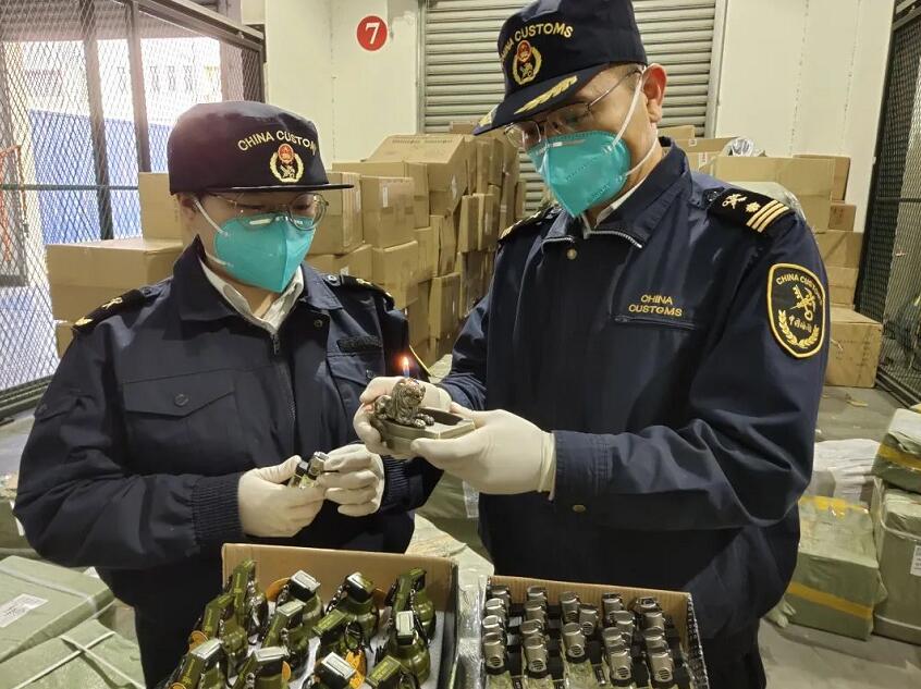 <a href='http://www.jbjbj.cn' title='危險品貨代' >危險品貨代</a>