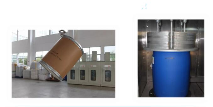 <a href='http://www.jbjbj.cn' title='危險品貨運' >危險品貨運</a>