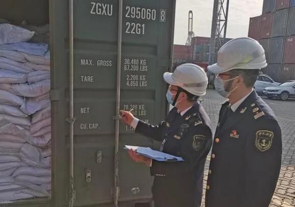 <a href='http://www.jbjbj.cn' title='危險(xiǎn)品貨運(yùn)' >危險(xiǎn)品貨運(yùn)</a>