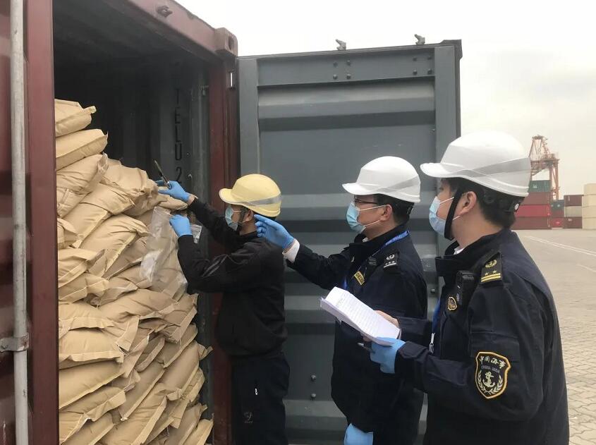 <a href='http://www.jbjbj.cn' title='危險品運輸' >危險品運輸</a>