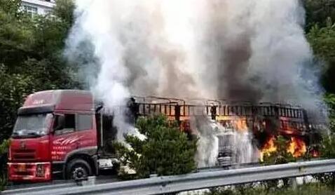 <a href='http://www.jbjbj.cn' title='危險品運輸' >危險品運輸</a>