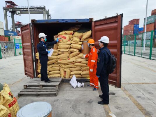 <a href='http://www.jbjbj.cn' title='危險品海運' >危險品海運</a>