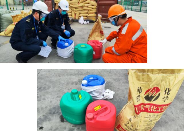 <a href='http://www.jbjbj.cn' title='危險品運輸' >危險品運輸</a>