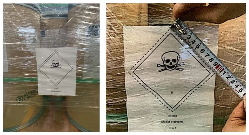 <a href='http://www.jbjbj.cn' title='國際海運' >國際海運</a>危險貨物