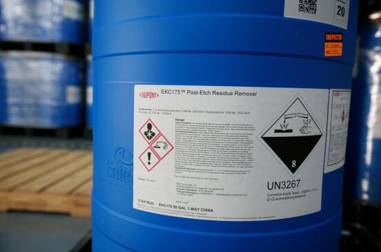 <a href='http://www.jbjbj.cn' title='危險品貨運(yùn)' >危險品貨運(yùn)</a>