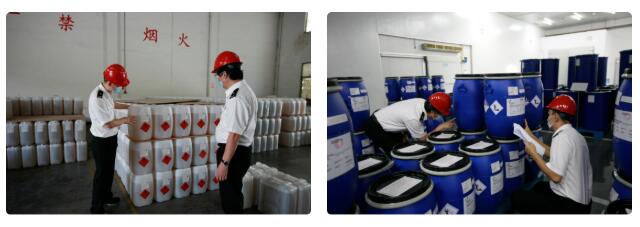 ?；愤M(jìn)出口