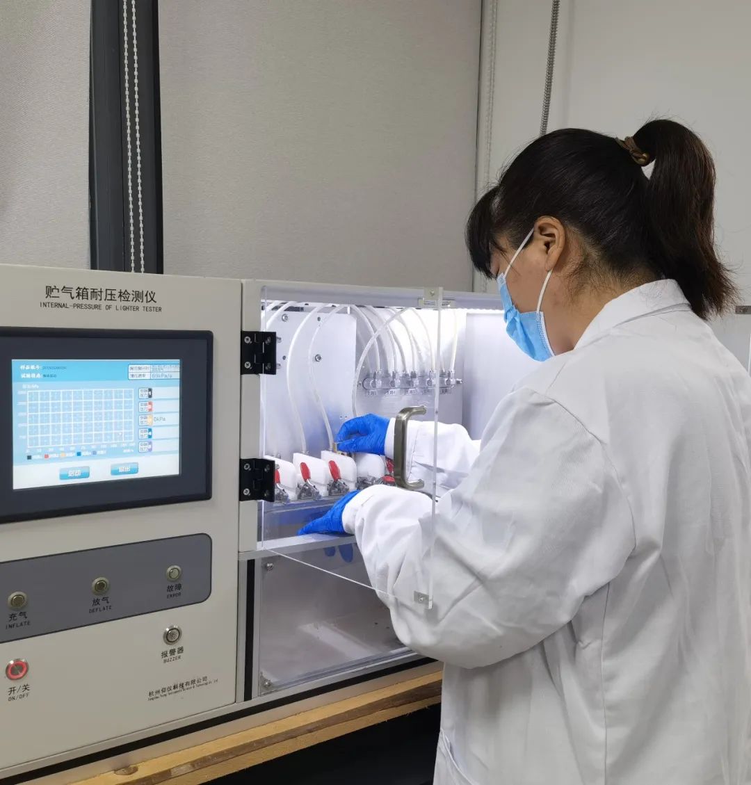 <a href='http://www.jbjbj.cn' title='危險品貨運' >危險品貨運</a>