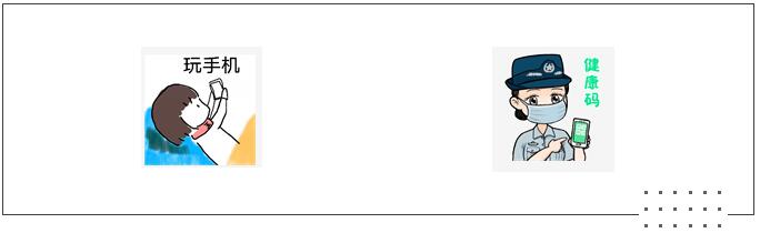 中港<a href='http://www.jbjbj.cn' title='危險品海運' >危險品海運</a>