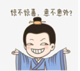 中港<a href='http://www.jbjbj.cn' title='危險品運輸' >危險品運輸</a>