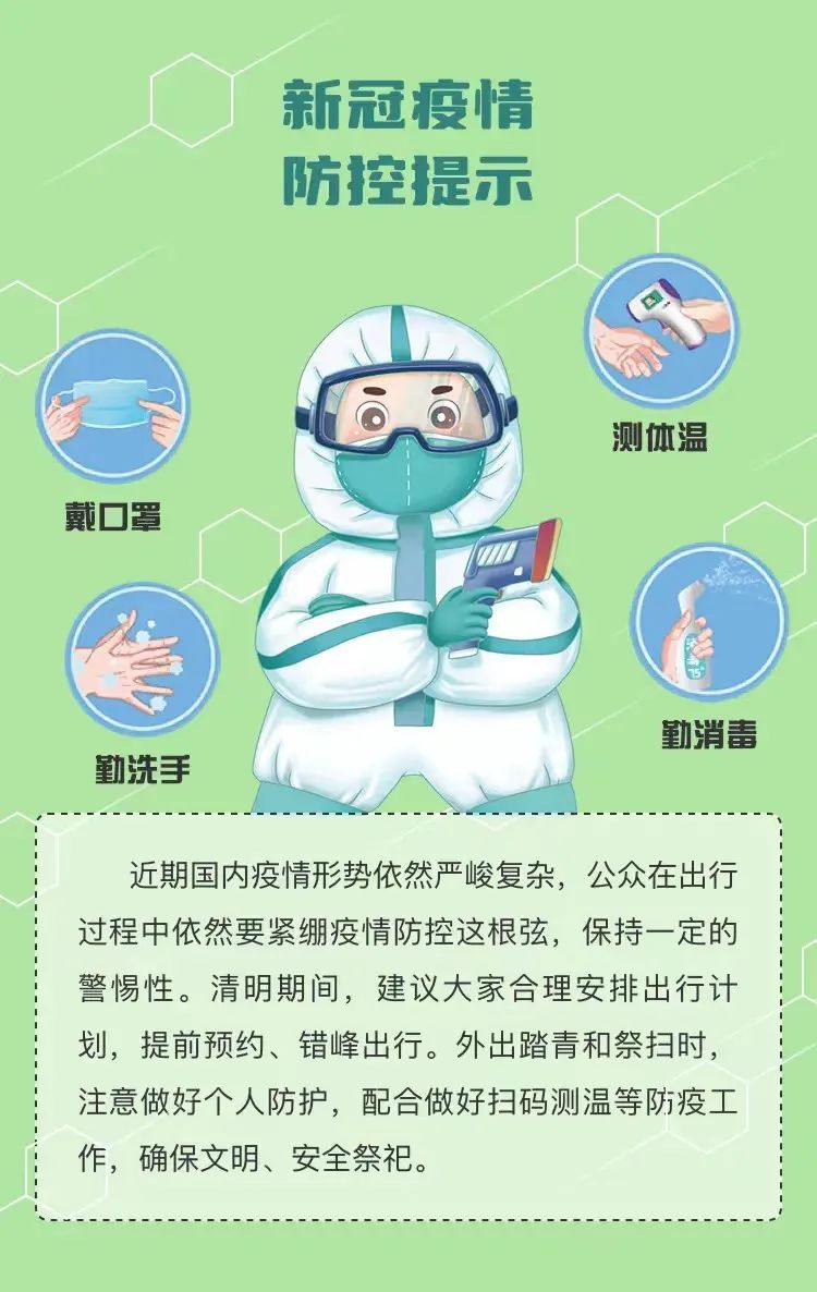 中港<a href='http://www.jbjbj.cn' title='危險品貨代' >危險品貨代</a>