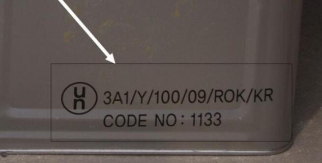 中港<a href='http://www.jbjbj.cn' title='危險品運輸' >危險品運輸</a>