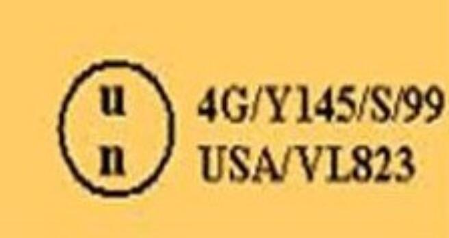 中港<a href='http://www.jbjbj.cn' title='危險品貨代' >危險品貨代</a>