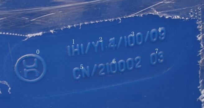 中港<a href='http://www.jbjbj.cn' title='危險品貨運' >危險品貨運</a>