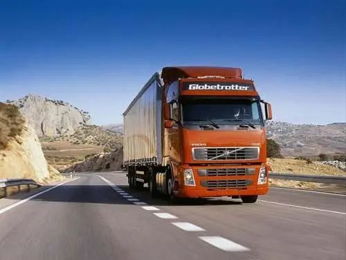 <a href='http://www.jbjbj.cn' title='危險品貨代' >危險品貨代</a>