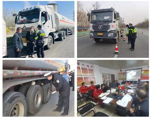 ?；肺锪? /><br /></center><p></p><p>此次行動重點對轄區?；肺锪髌髽I安全隱患開展一次拉網式排查，嚴查<a href='http://www.jbjbj.cn' title='危險品貨代' >危險品貨代</a>證明材料，對不符合運輸劇毒化學品資質條件的，一律不予審批……<span style=