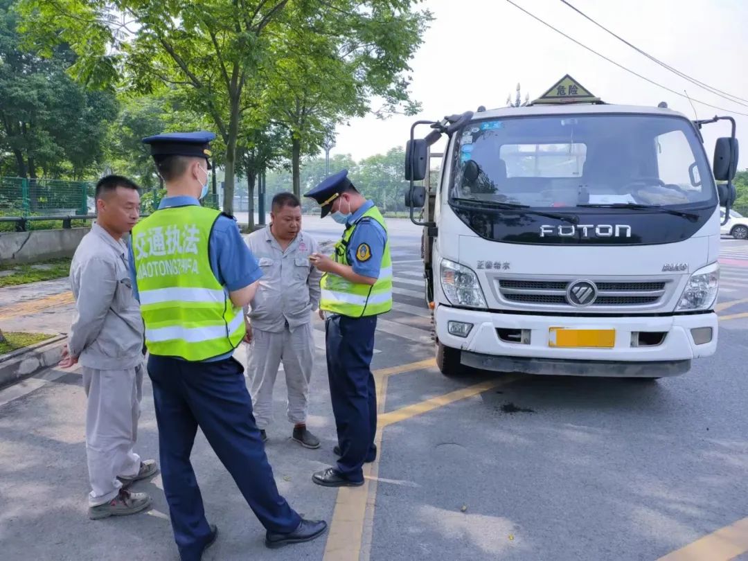 <a href='http://www.jbjbj.cn' title='危險品貨運' >危險品貨運</a>