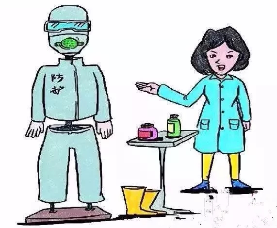 <a href='http://www.jbjbj.cn' title='危險品貨代' >危險品貨代</a>