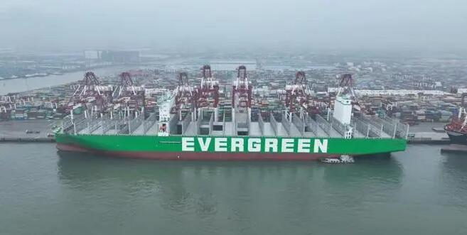 <a href='http://www.jbjbj.cn' title='危險品海運(yùn)' >危險品海運(yùn)</a>進(jìn)出口