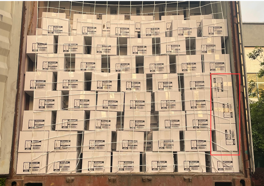 <a href='http://www.jbjbj.cn' title='危險(xiǎn)品海運(yùn)' >危險(xiǎn)品海運(yùn)</a>UN箱