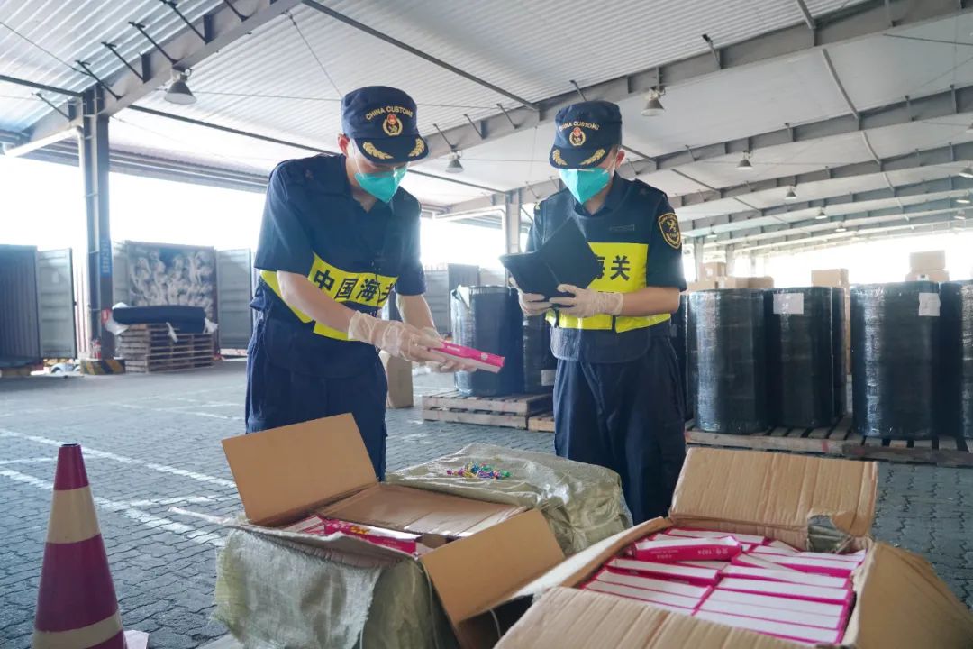 <a href='http://www.jbjbj.cn' title='危險(xiǎn)品海運(yùn)' >危險(xiǎn)品海運(yùn)</a>