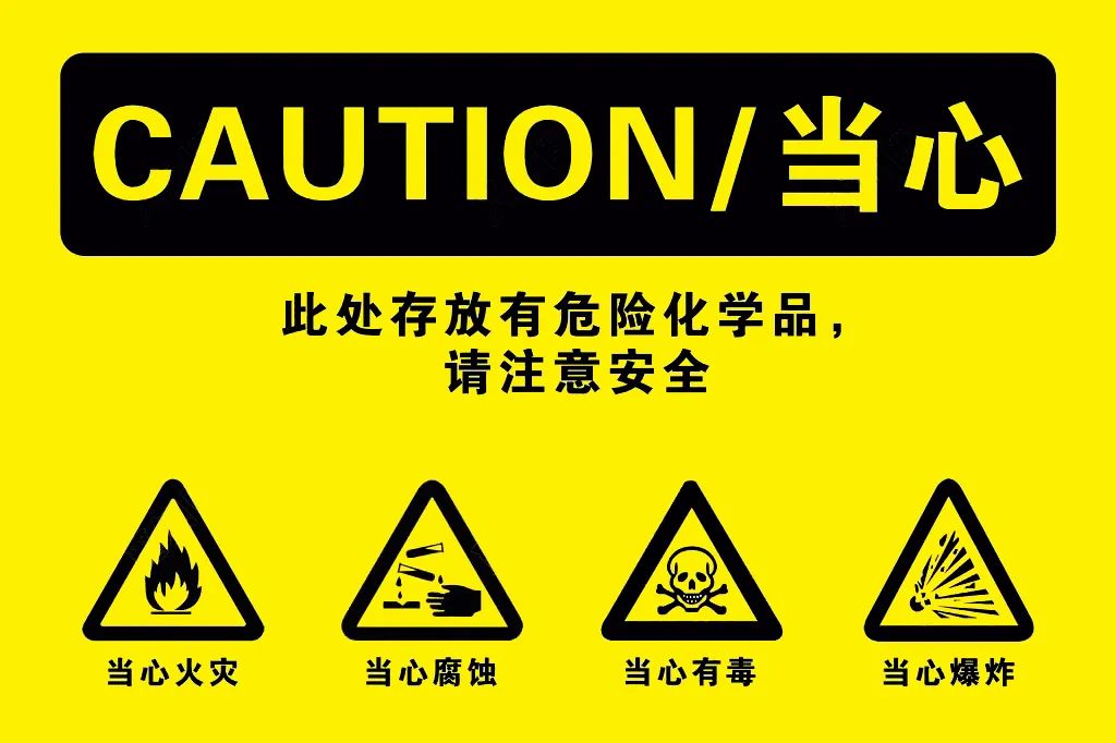 <a href='http://www.jbjbj.cn' title='危險(xiǎn)品海運(yùn)' >危險(xiǎn)品海運(yùn)</a>