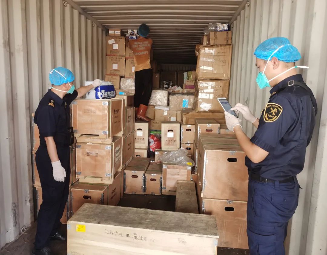 <a href='http://www.jbjbj.cn' title='危險品海運' >危險品海運</a>