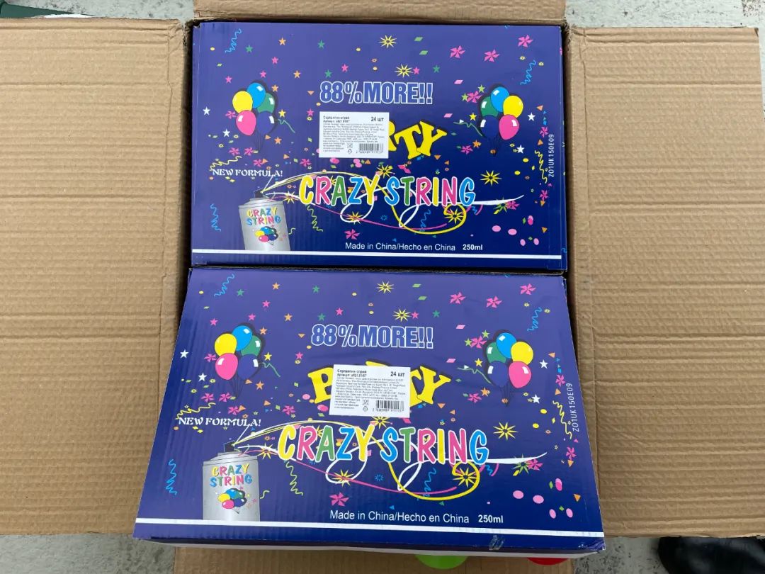 <a href='http://www.jbjbj.cn' title='危險品海運' >危險品海運</a>