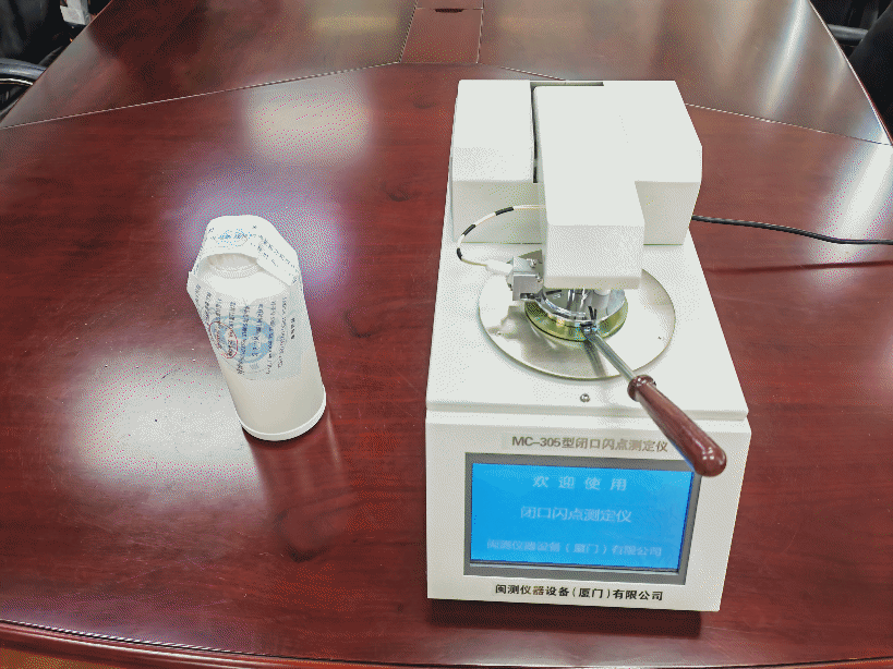 <a href='http://www.jbjbj.cn' title='危險品運輸' >危險品運輸</a>