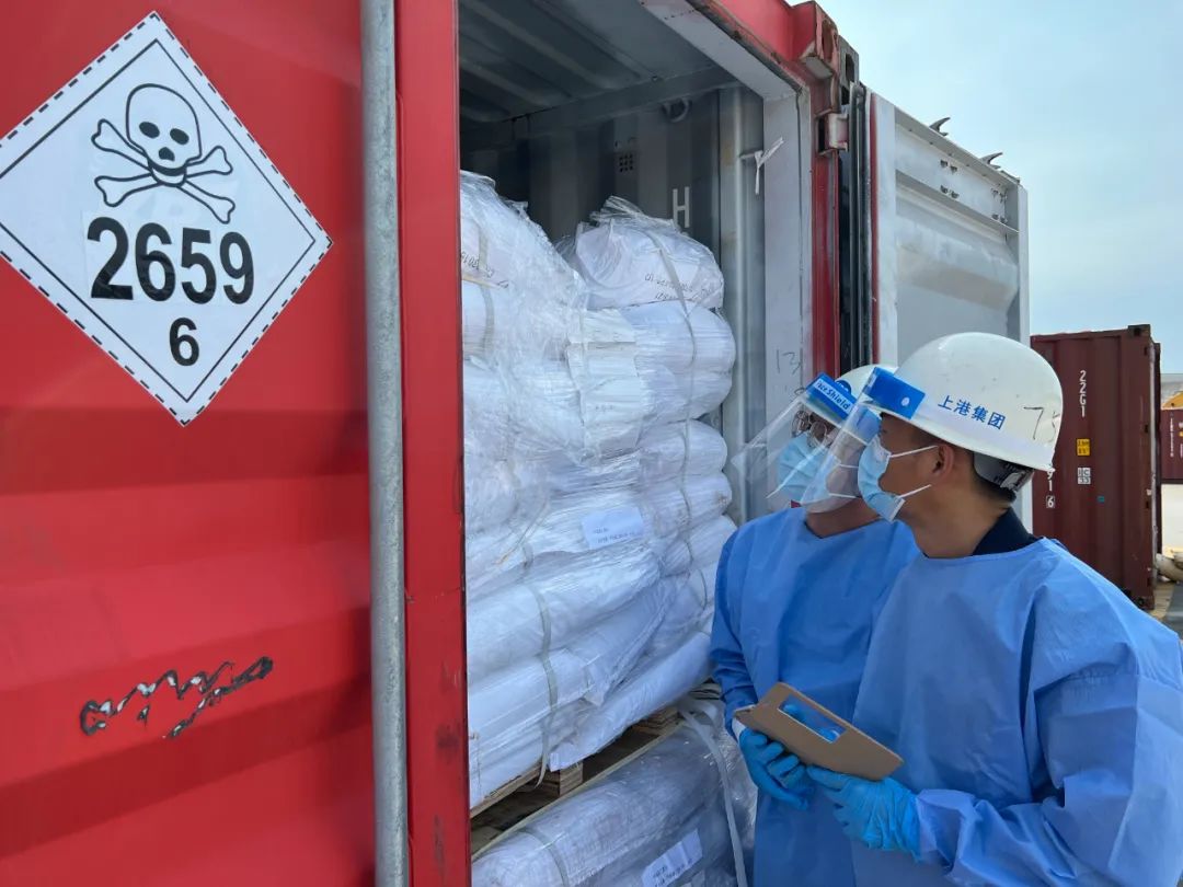 氯乙酸鈉出口,<a href='http://www.jbjbj.cn' title='危險品貨運' >危險品貨運</a>,